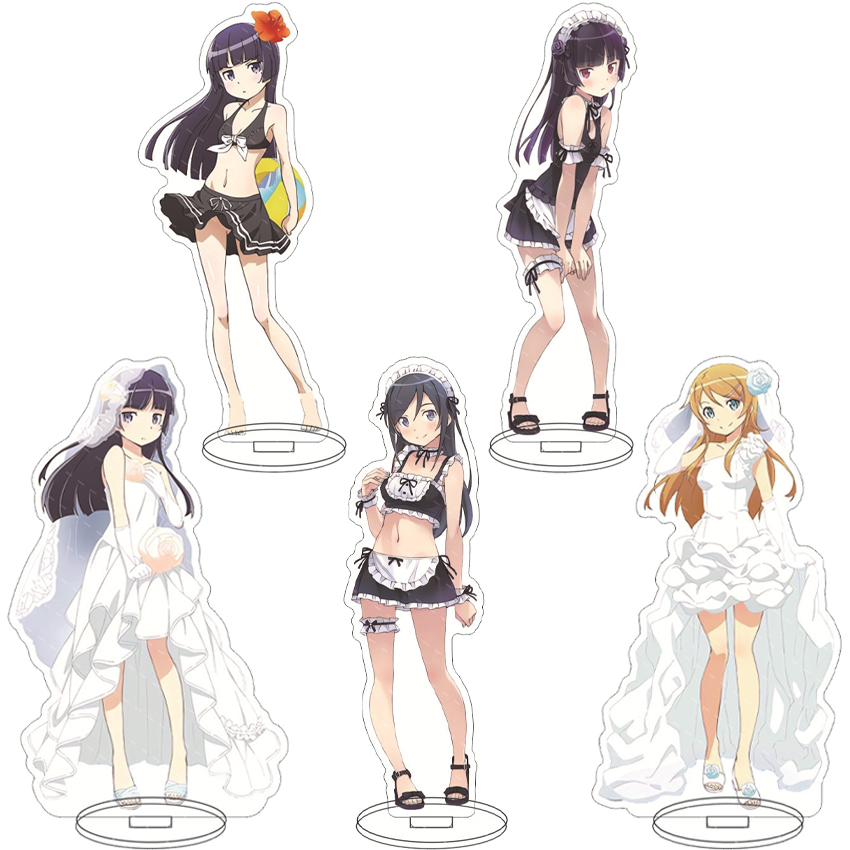 Anime Merchandise Collection - Figura Anime da 16CM: La mia