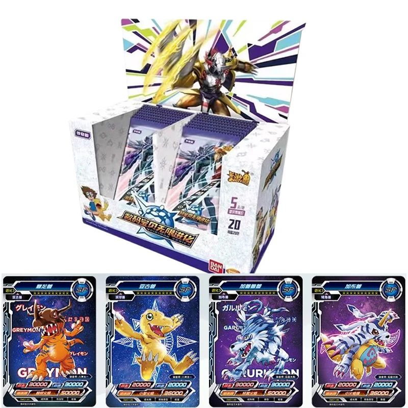 Premium Anime Merchandise - KAYOU Premium Digimon Confezione regalo Schede
