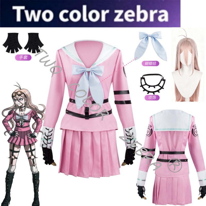 Cosplay Wig Colored - Costume Cosplay Anime Danganronpa V3 Miu