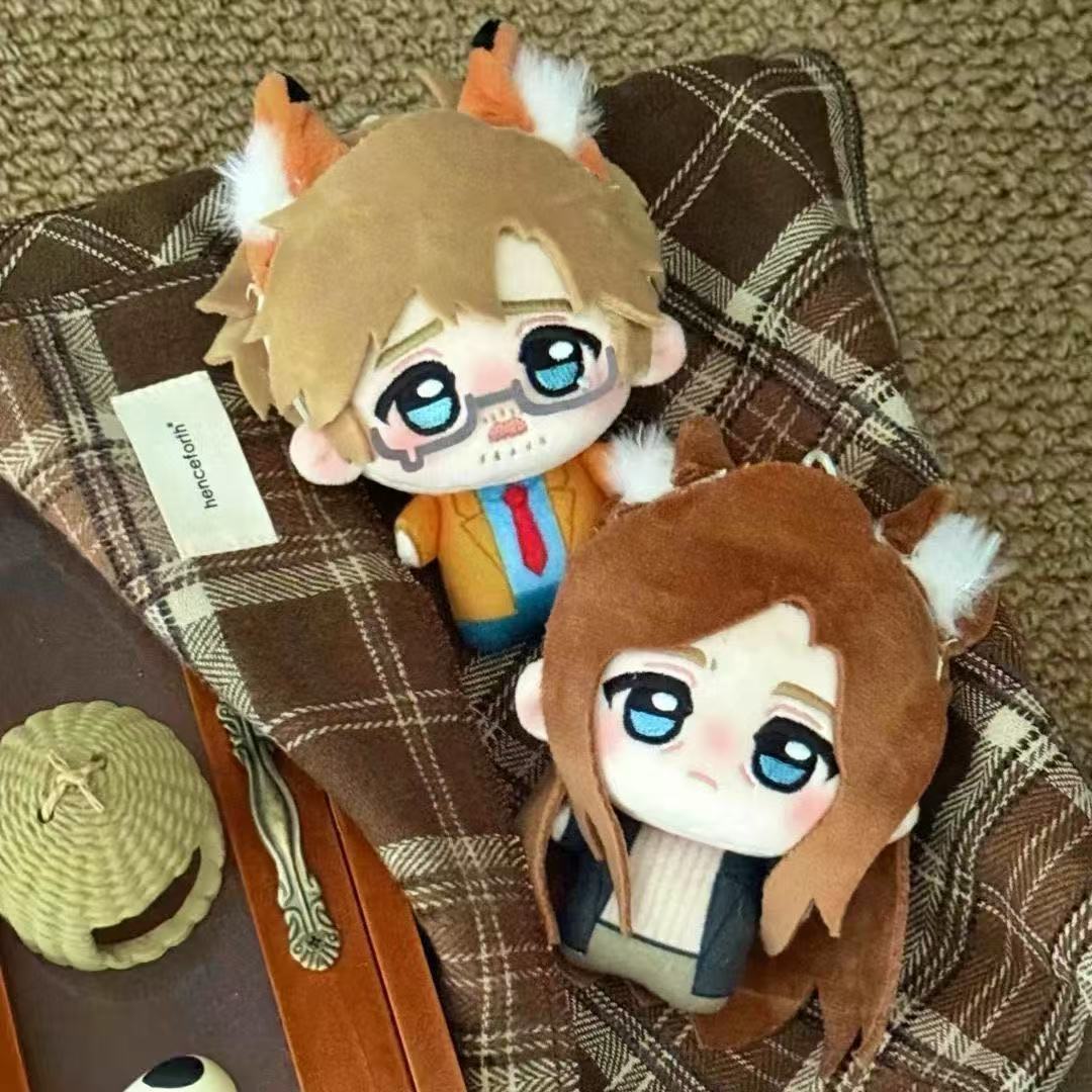 Plush Doll Anime - Peluche Anime Project Hail Mary da