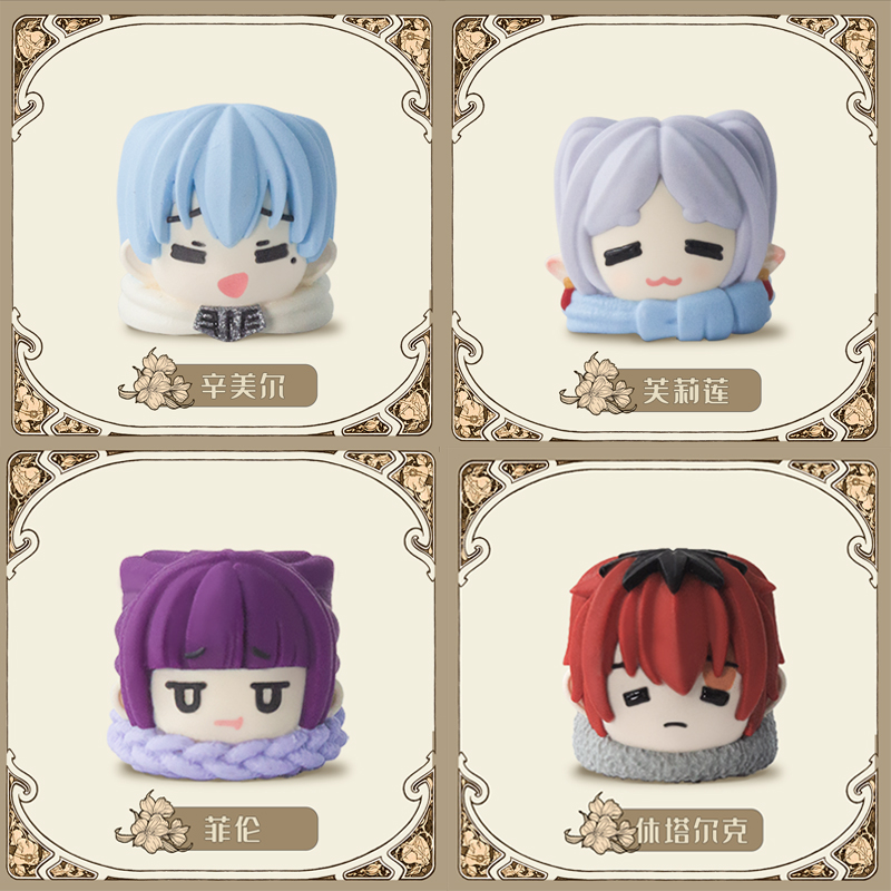 Keycap Artisan Anime - Versione Q Frieren: Beyond Journey's End
