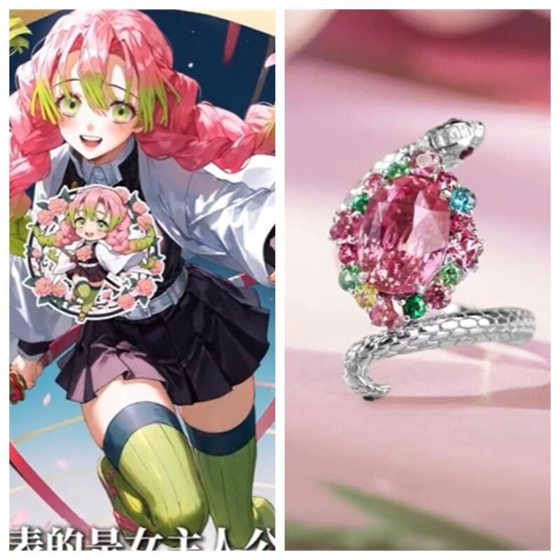Anime Merchandise Sales - Demon Slayer Kanroji Mitsuri Merchandise Tokitou