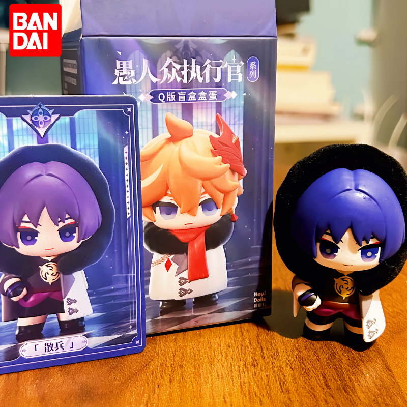 Anime Merchandise China - Disponibile - Genshin Impact Fatui Harbinger