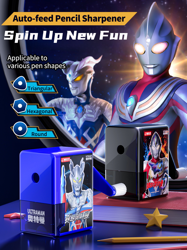 Anime Merchandise For Kids - Temperamatite Ultraman Cancelleria Kawaii Materiale scolastico