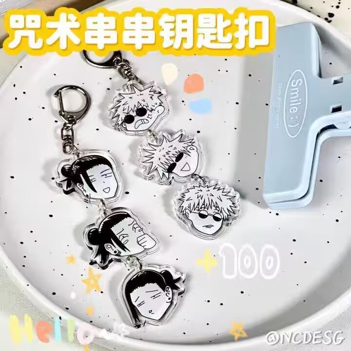 Best Anime Merchandise In Japan - Portachiavi 