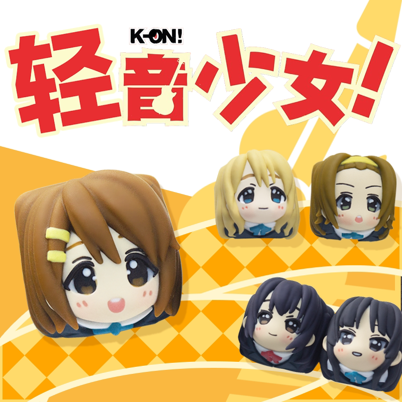 Keycap Artisan Anime - K‑ON! Accessori Anime: Keycap in Resina