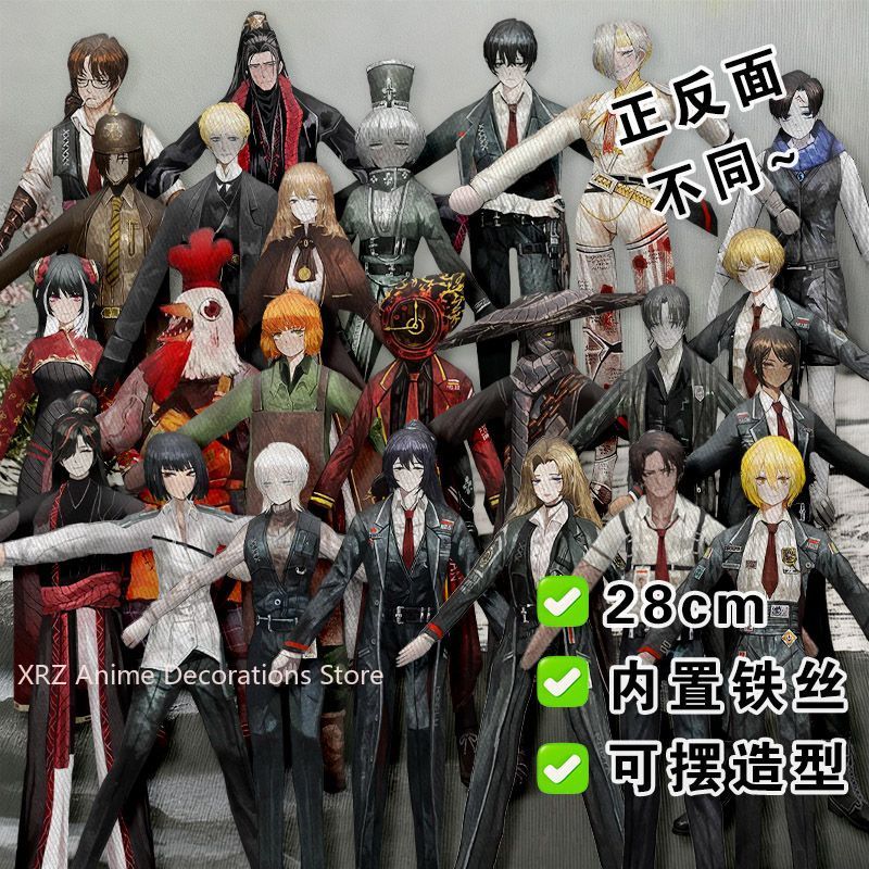 Original Anime Merchandise - Divertente Limbus Company Yi sang Cotton