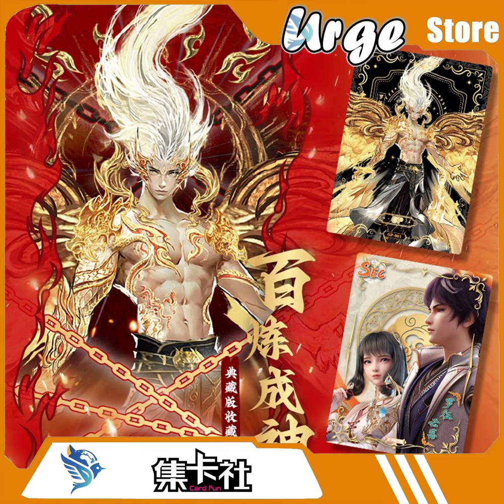 Premium Anime Merchandise - CardFun Apotheosis Bailian Cheng Shen Edizione