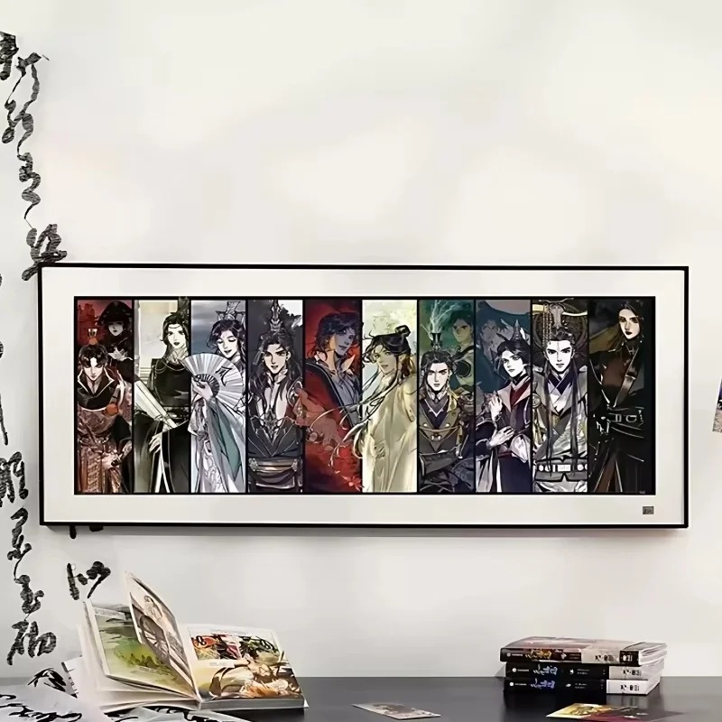 Anime Merchandise China - Nuovo Tgcf Tian Guan Ci Fu