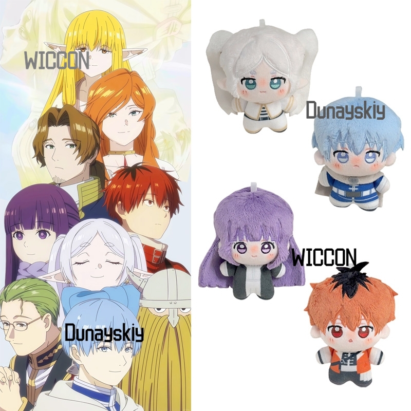 Anime Cosplay Merchandise - Frieren: Oltre la Fine del Viaggio,