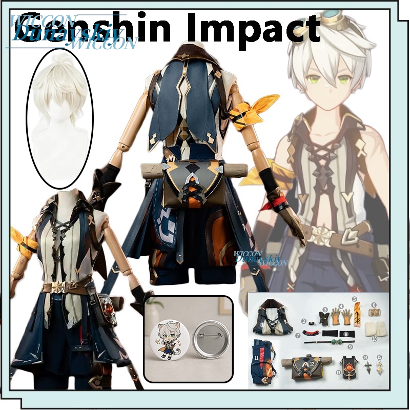 Anime Cosplay Merchandise - Costume Cosplay di Bennett di Genshin