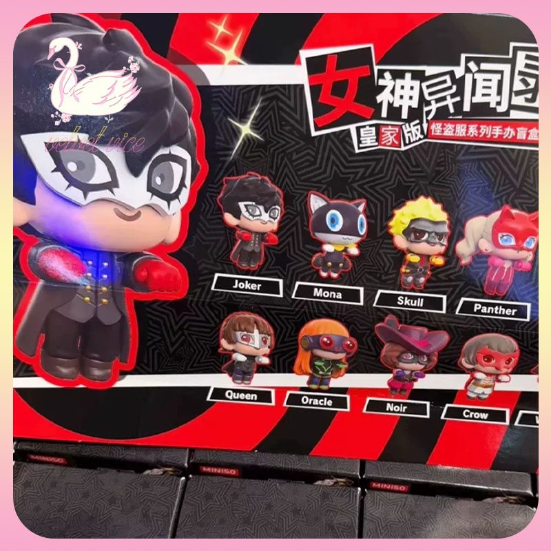 Anime Merchandise Sales - Persona 5 Royal P5r Phantom Thieves