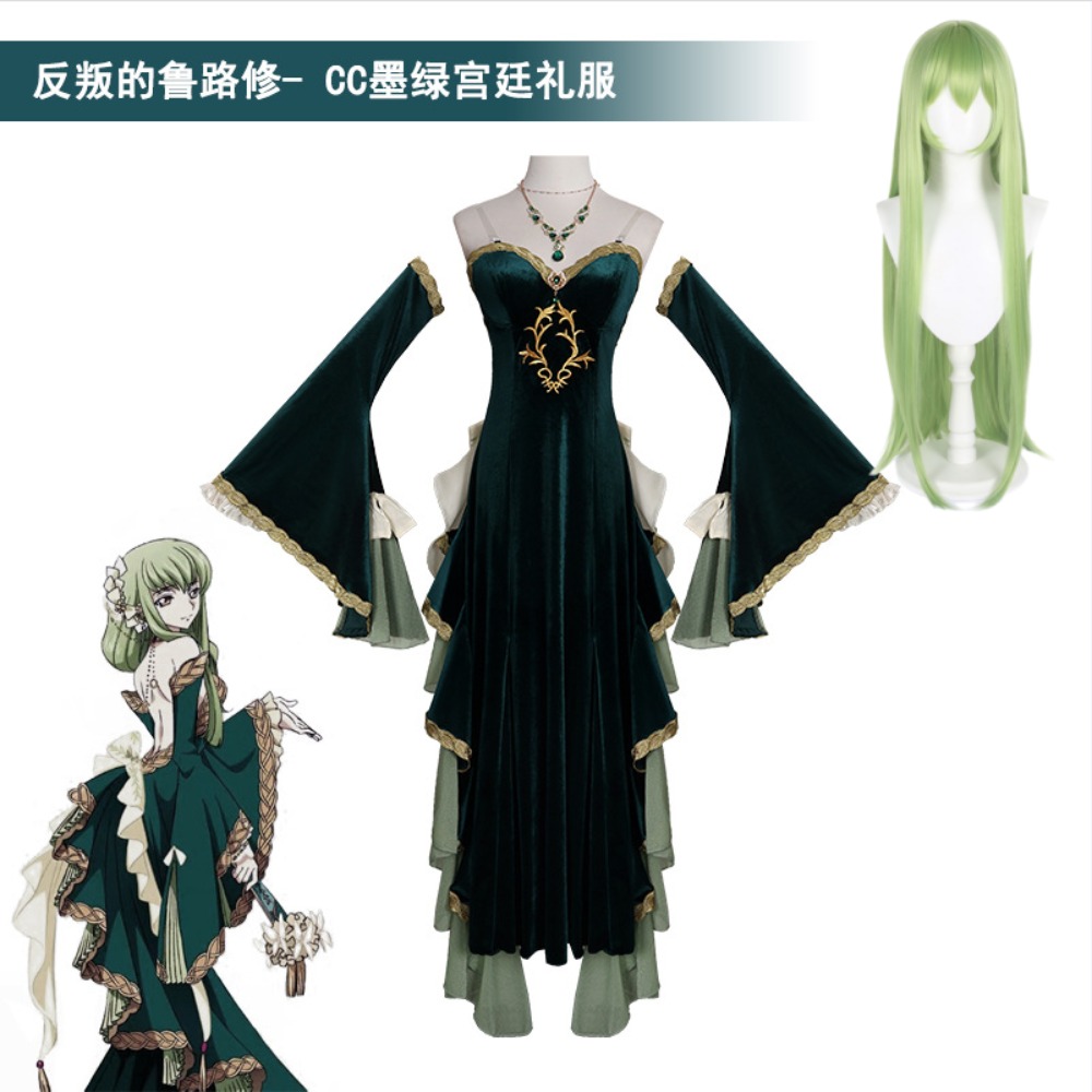 Cosplay Wig Colored - Code Geass Lelouch della ribellione. Costume