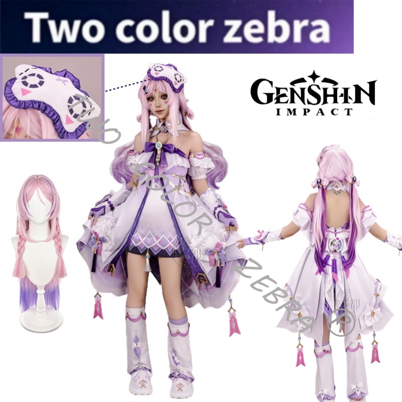 Cosplay Wig Colored - Costume Cosplay Genshin Impact Citlali, Nuova