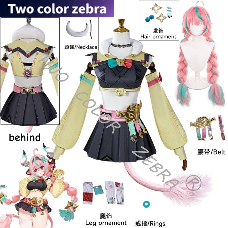 Cosplay Wig Colored - Costume Cosplay Varesa di Genshin Impact,