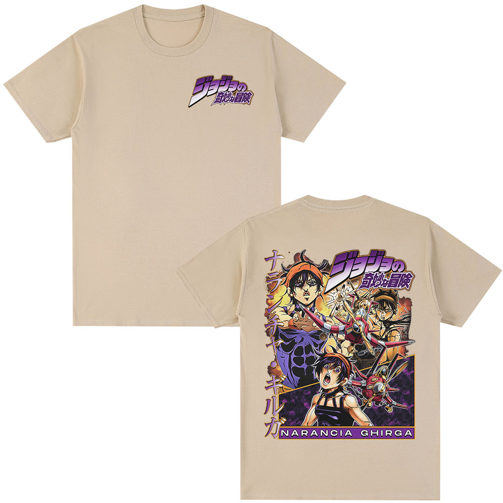 Nuova T-shirt Estiva 2026 Anim - Anime Merchandise Store In Japan recensione e prezzo
