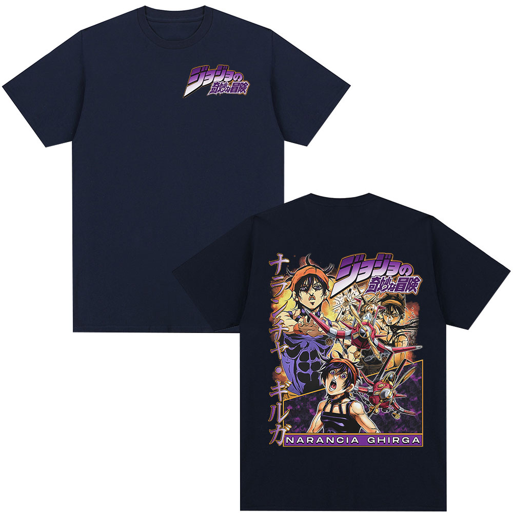 Nuova T-shirt Estiva 2026 Anim - Anime Merchandise Store In Japan recensione e prezzo