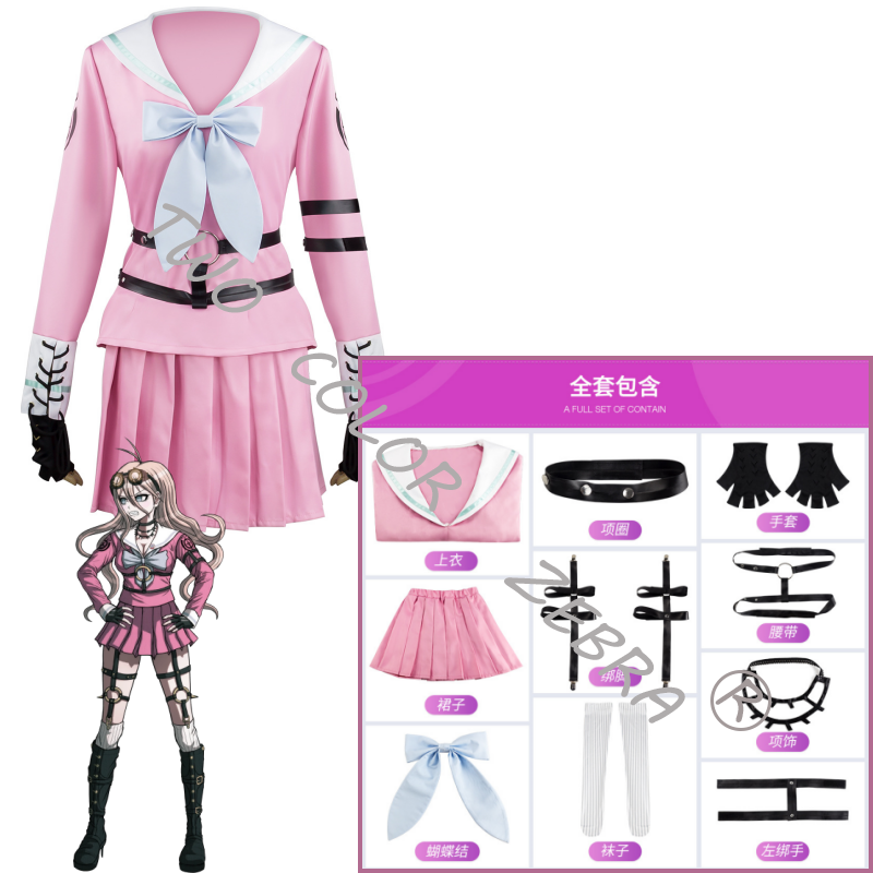 Costume Cosplay Anime Danganro - Cosplay Wig Colored recensione e prezzo