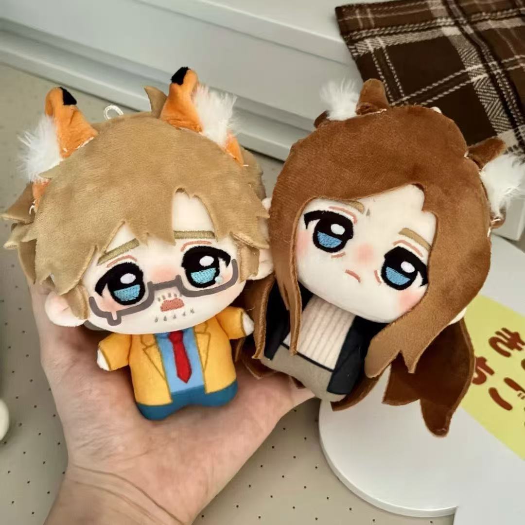 Peluche Anime Project Hail Mar - Plush Doll Anime recensione e prezzo