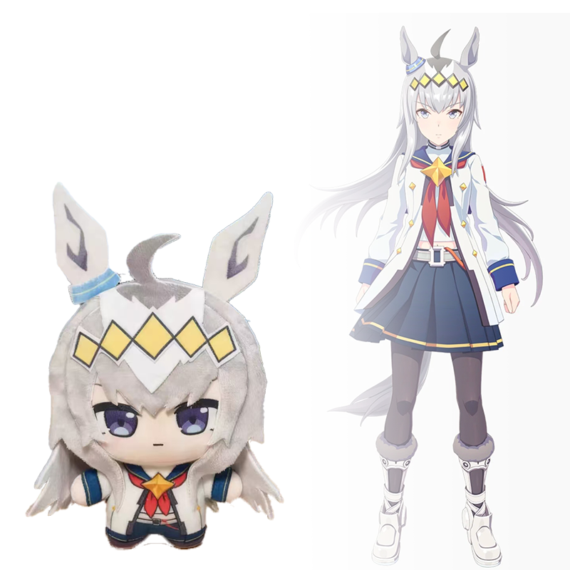 Peluche Kawaii Uma Musume da 1 - Anime Merchandise For Kids recensione e prezzo