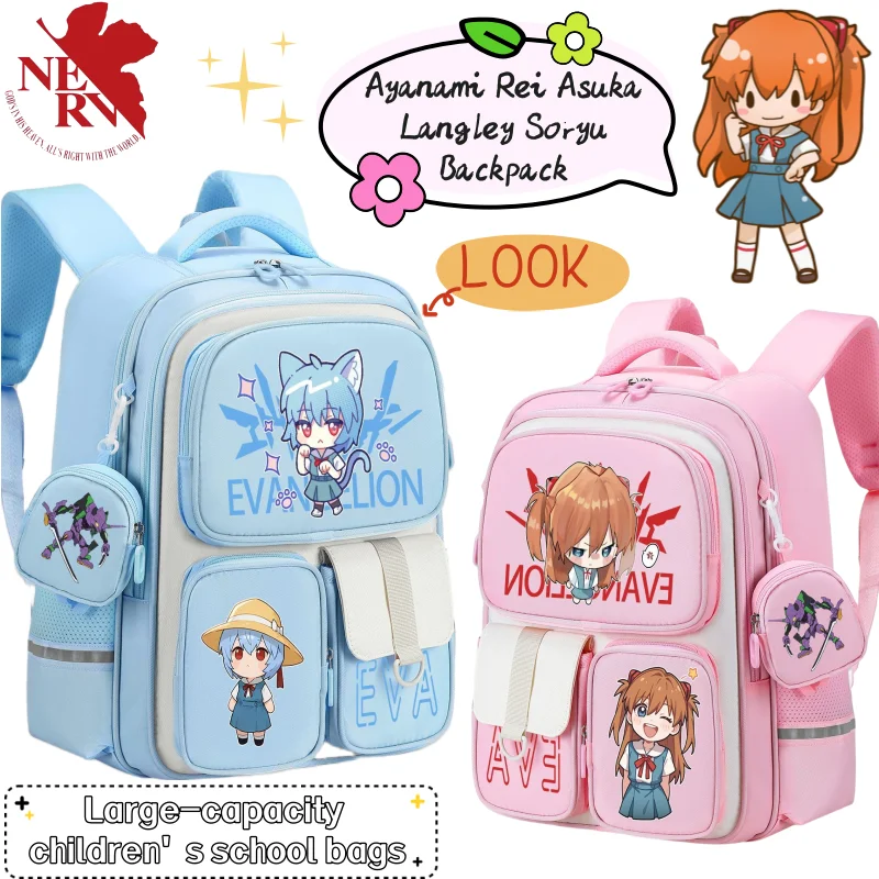 EVA Ayanami Rei Asuka Langley  - Anime Merchandise For Kids recensione e prezzo