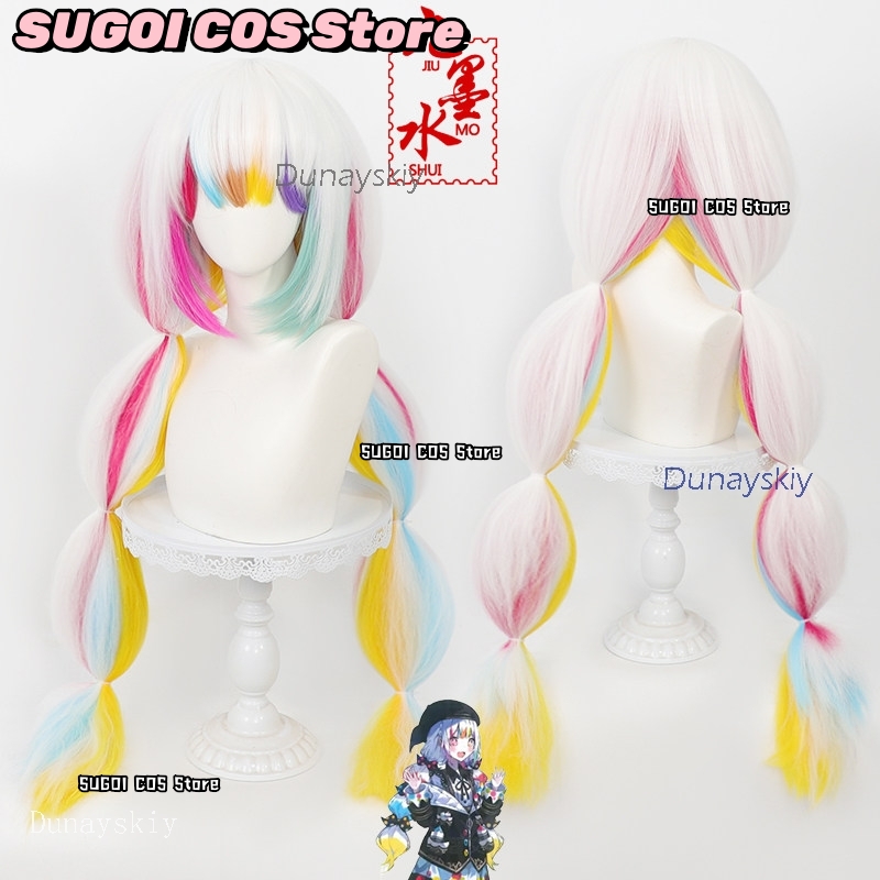 Parrucca Cosplay aBcSCS*Noah J - Cosplay Wig Colored recensione e prezzo