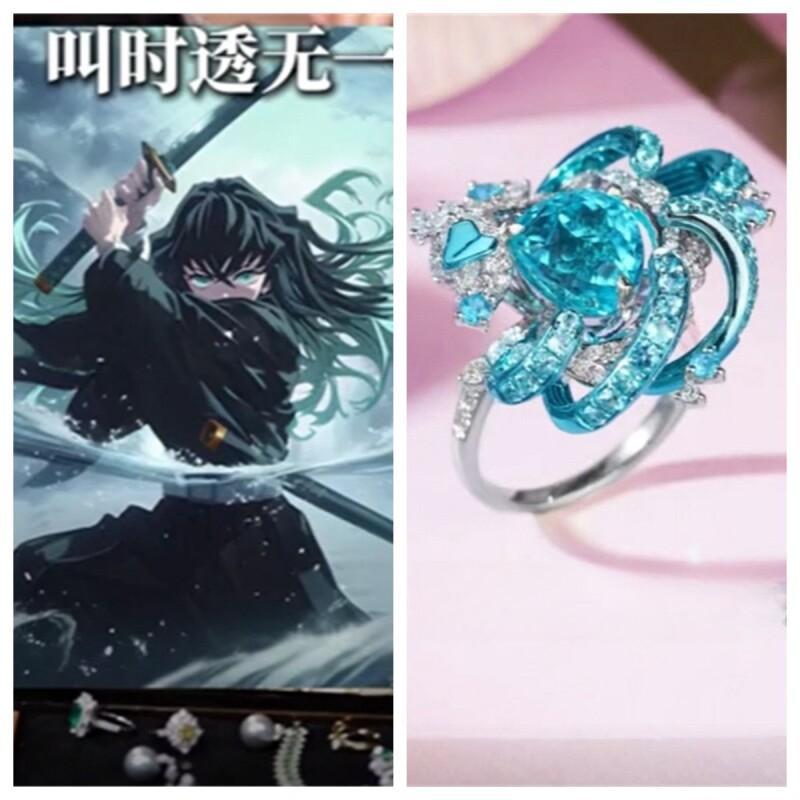 Demon Slayer Kanroji Mitsuri M - Anime Merchandise Sales recensione e prezzo
