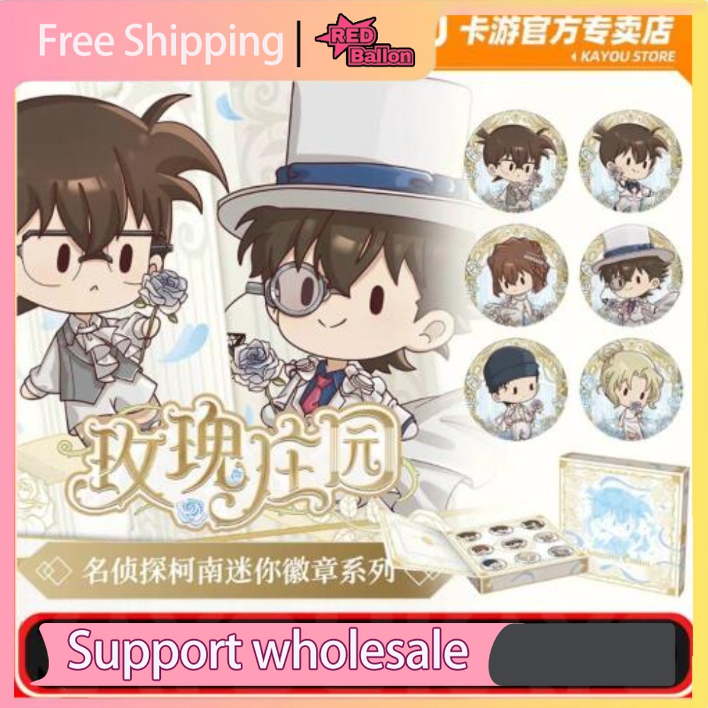 Autentico KAYOU Detective Cona - Anime Merchandise For Kids recensione e prezzo
