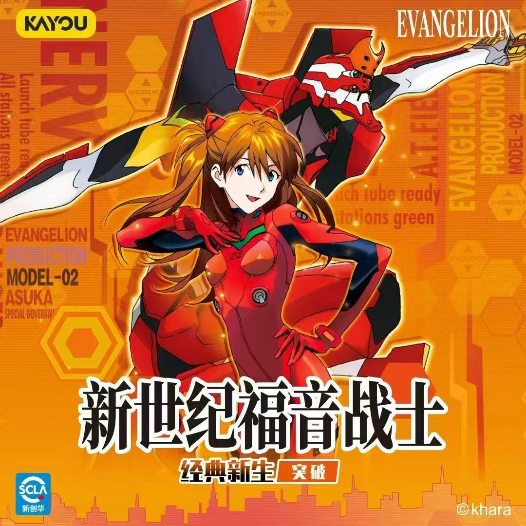 Carte da Collezione Originali  - Anime Merchandise China recensione e prezzo