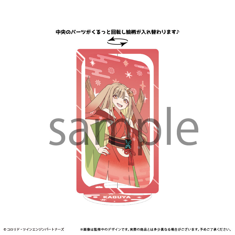 Espositore Girevole in Acrilic - Anime Merchandise Sales recensione e prezzo