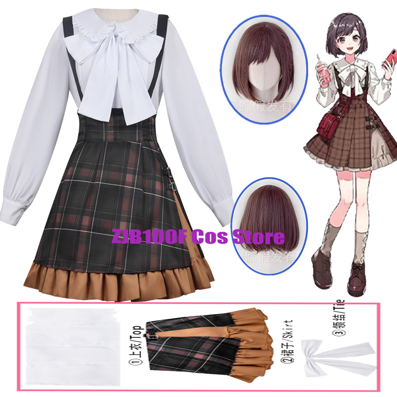 Costume Cosplay Shinonome Ena  - Cosplay Wig Colored recensione e prezzo