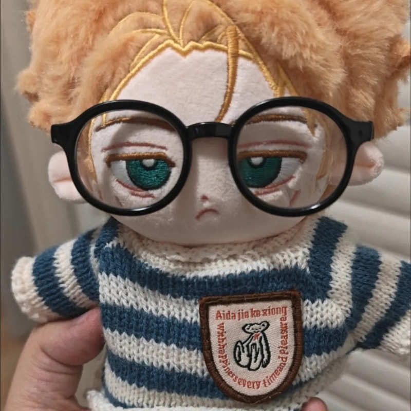 Peluche Anime Jujutsu Kaisen K - Plush Doll Anime recensione e prezzo