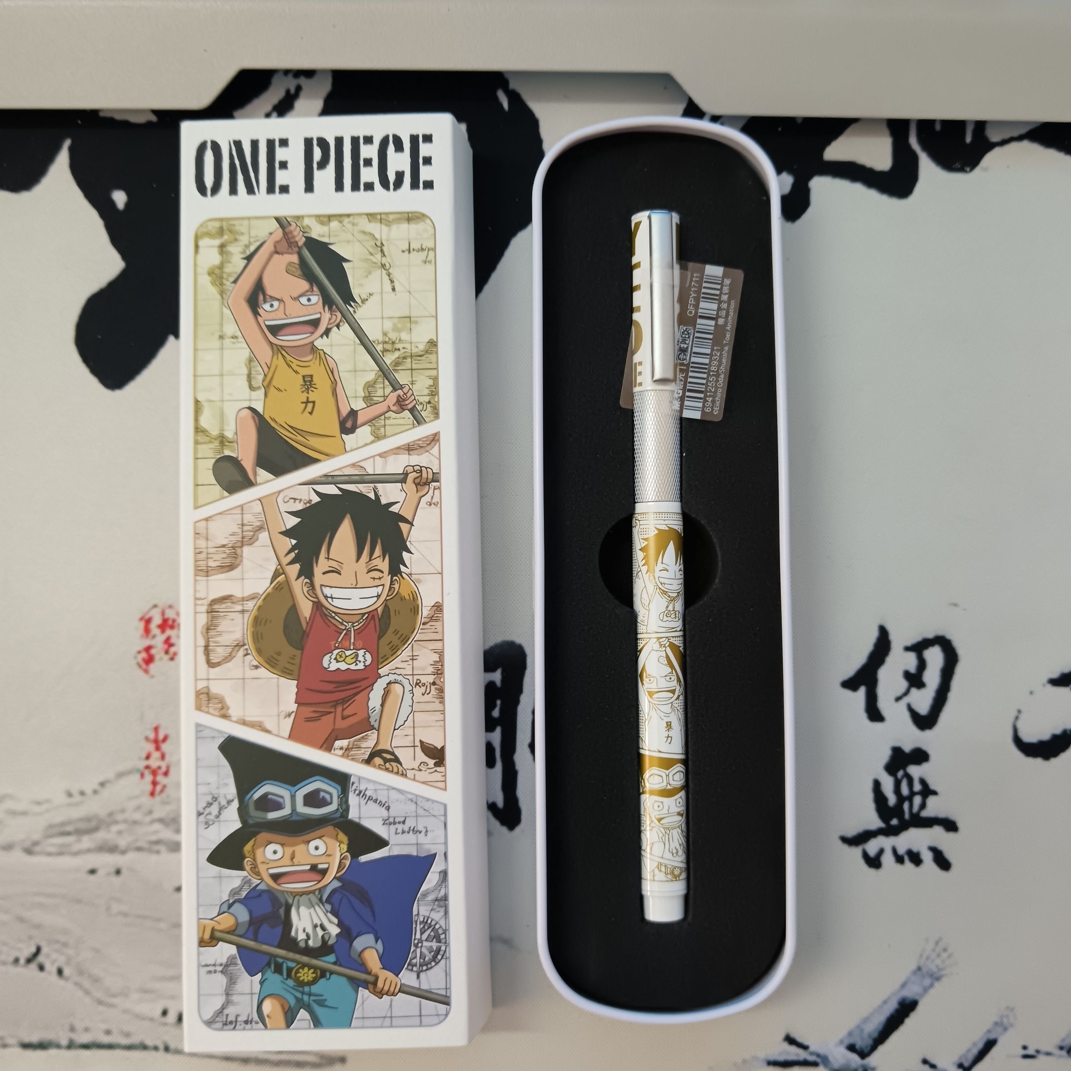 One Piece Monkey D Luffy anime - Premium Anime Merchandise recensione e prezzo
