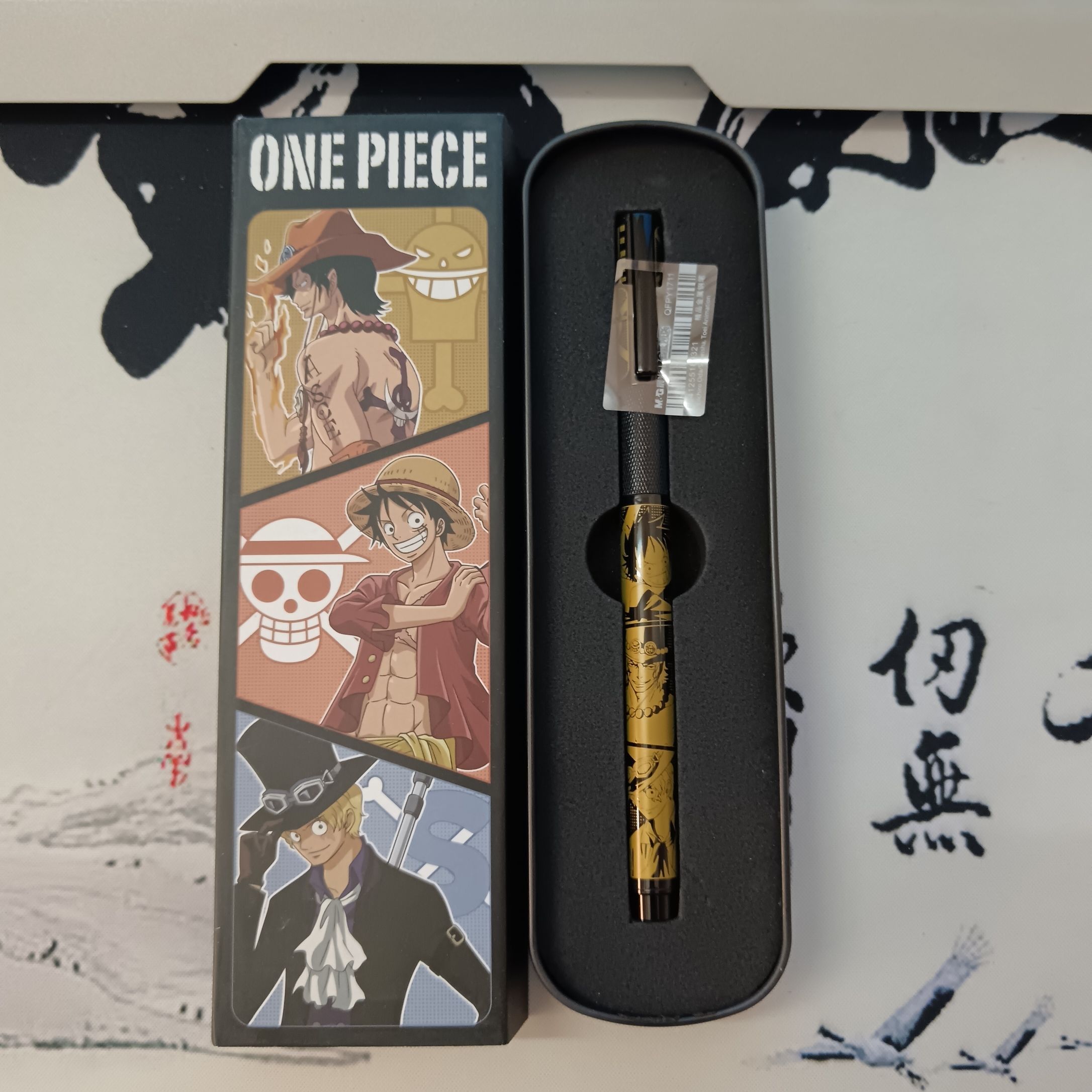 One Piece Monkey D Luffy anime - Premium Anime Merchandise recensione e prezzo