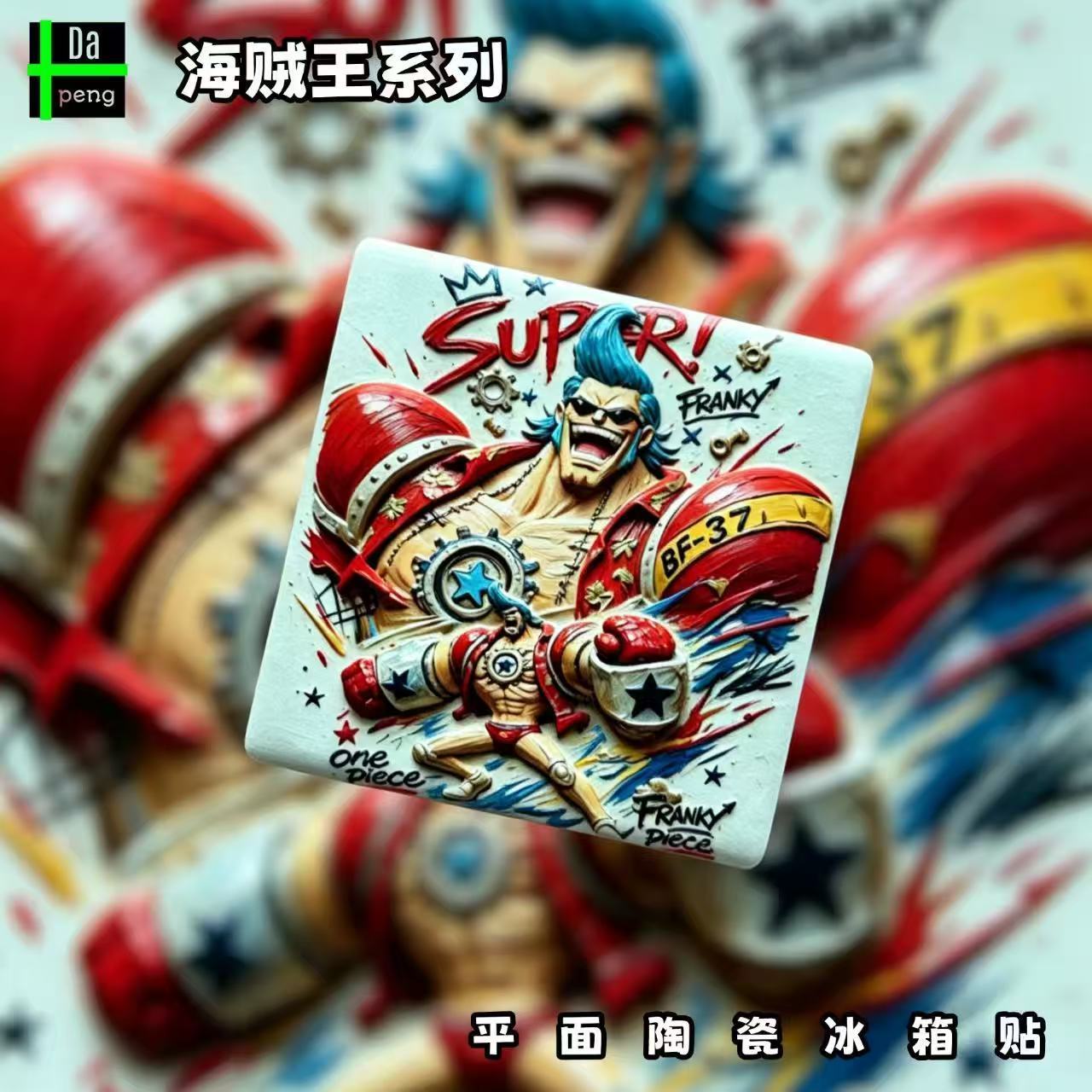 Magnete per frigorifero One Pi - Anime Cosplay Merchandise recensione e prezzo