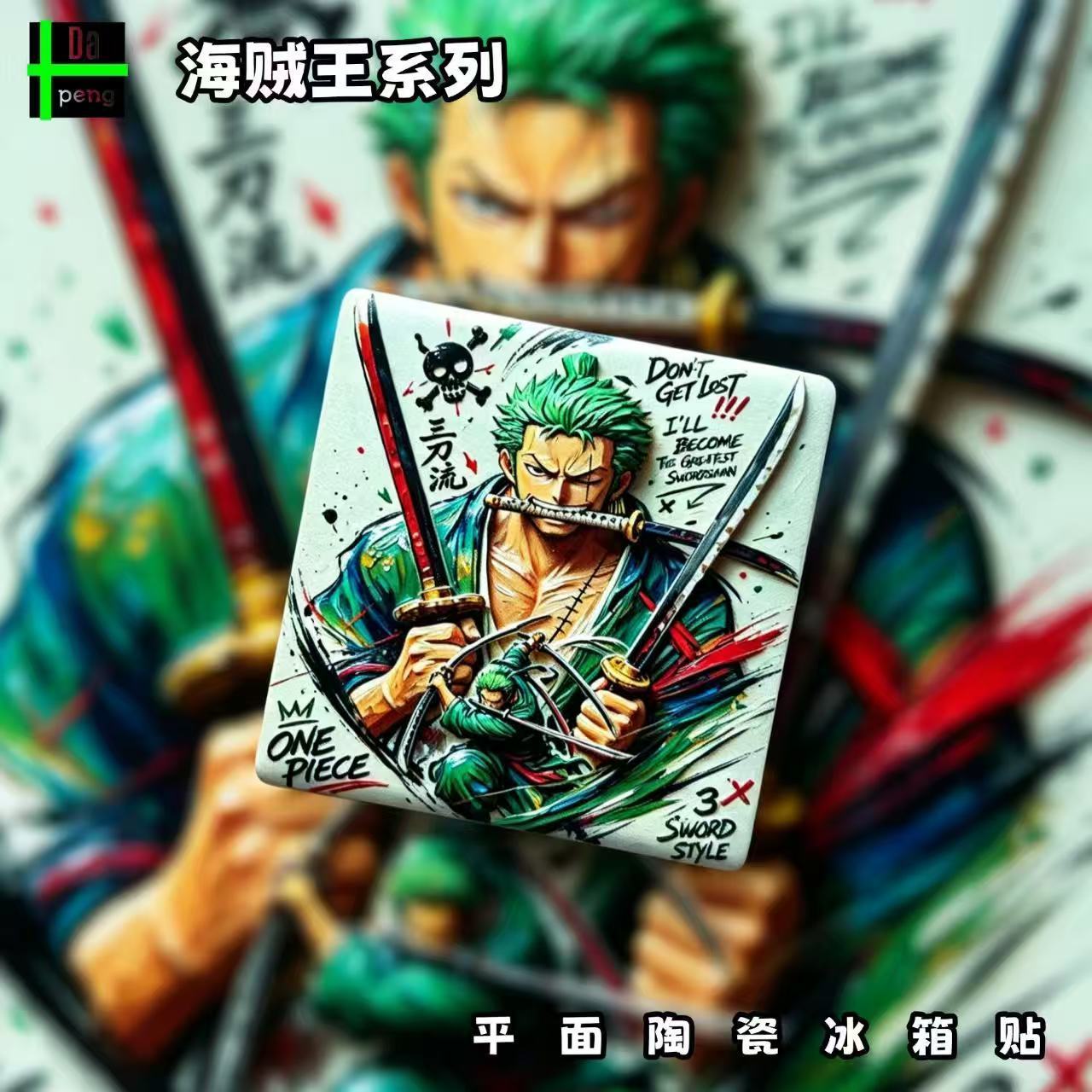 Magnete per frigorifero One Pi - Anime Cosplay Merchandise recensione e prezzo