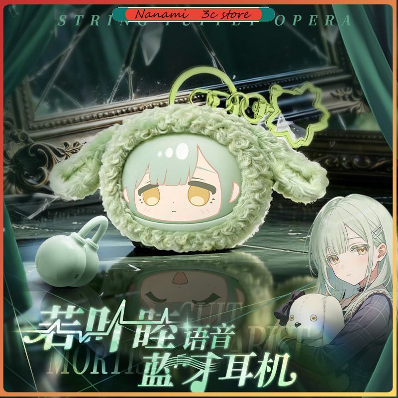 Pre-vendita: Auricolari Blueto - Anime Merchandise recensione e prezzo