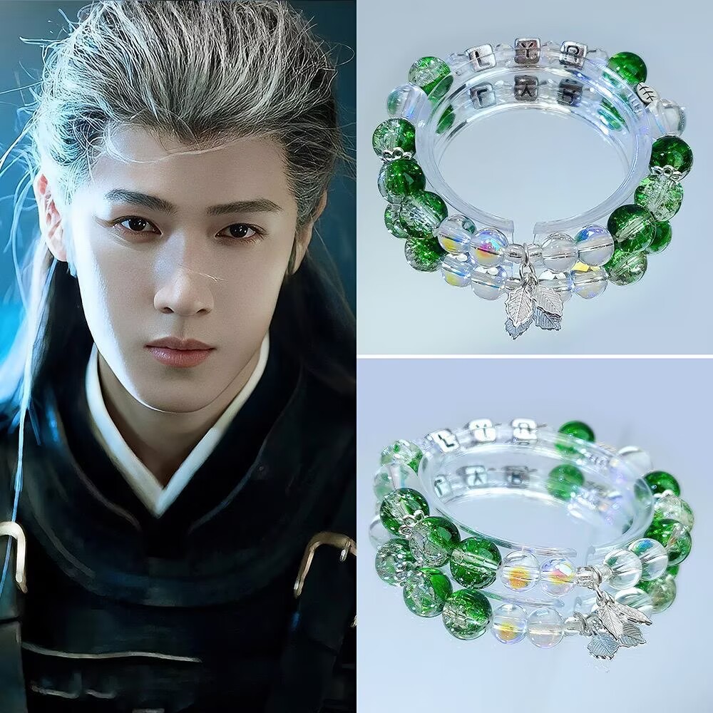 Braccialetto originale di Li Y - Anime Merchandise China recensione e prezzo