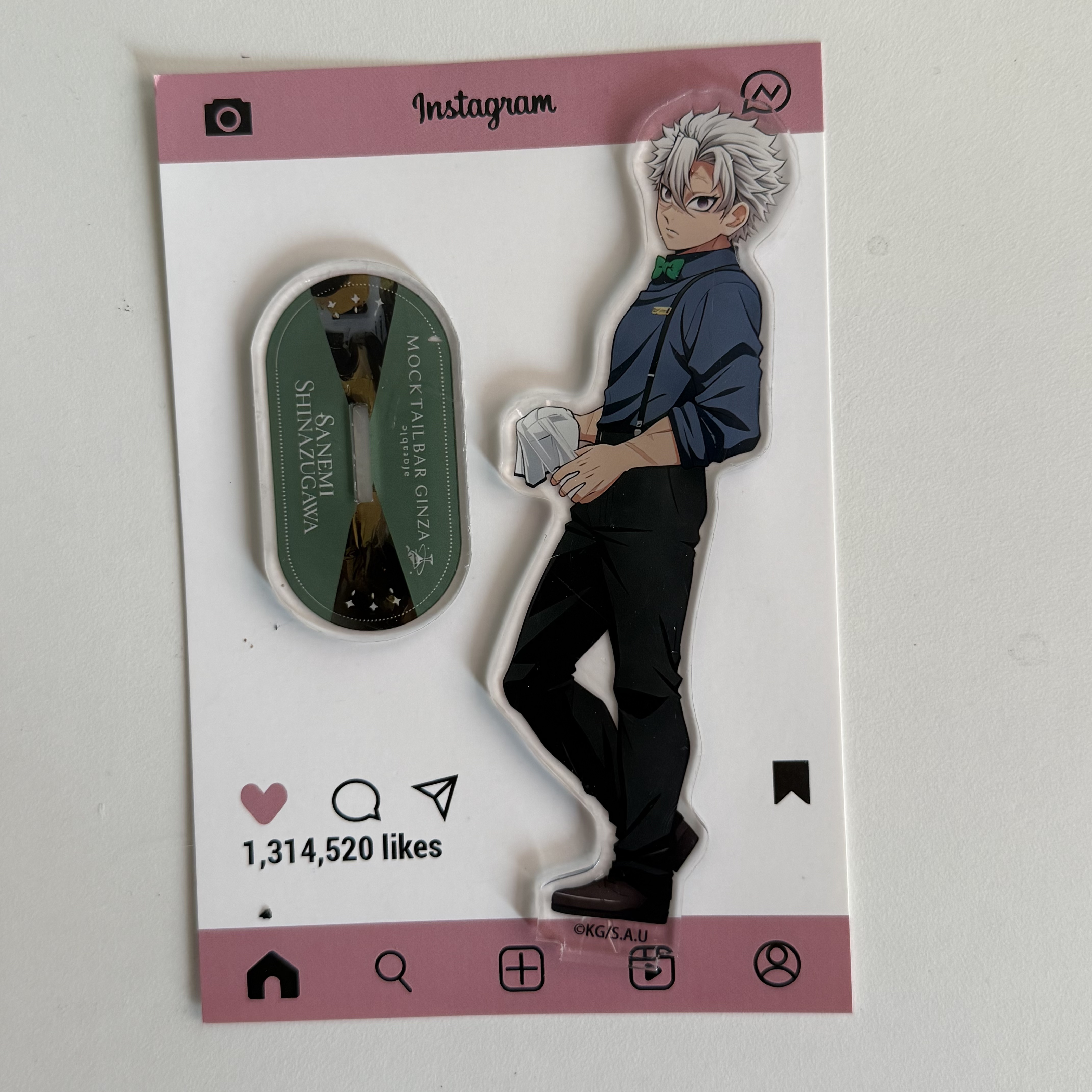 Accessori Anime, Figurina di G - Anime Merchandise Collection recensione e prezzo