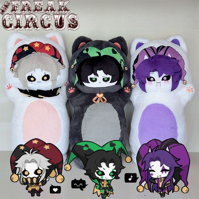 Cuscino a corpo intero The Fre - Original Anime Merchandise recensione e prezzo
