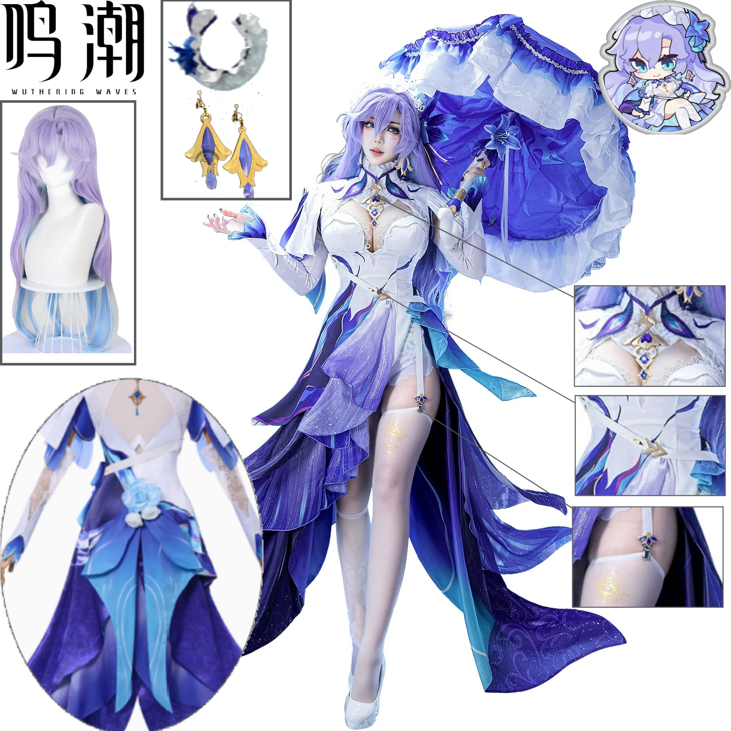 Costume Cosplay Cantarella Wut - Cosplay Wig Colored recensione e prezzo