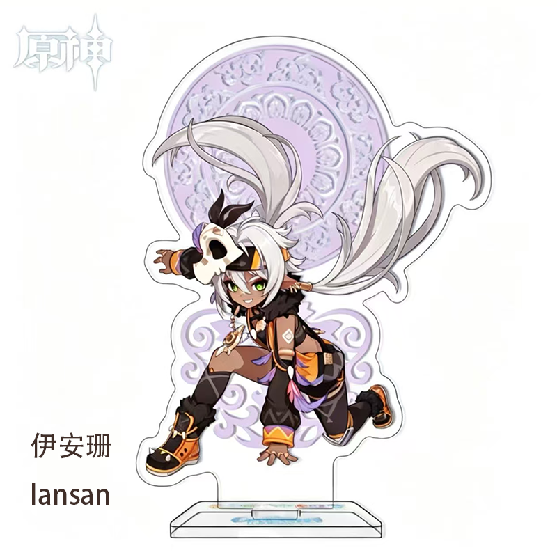 Statuetta in Acrilico di Gensh - Original Anime Merchandise recensione e prezzo
