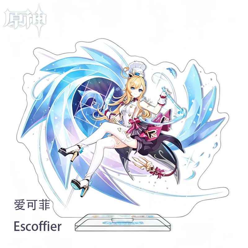 Statuetta in Acrilico di Gensh - Original Anime Merchandise recensione e prezzo