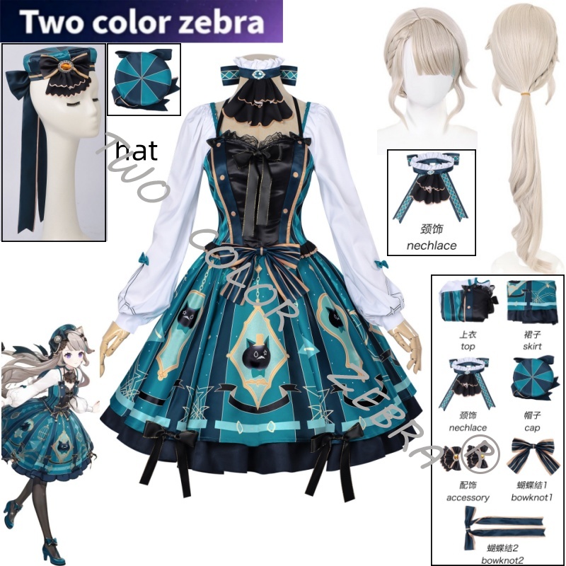 Costume Cosplay Lynette di Gen - Cosplay Wig Colored recensione e prezzo