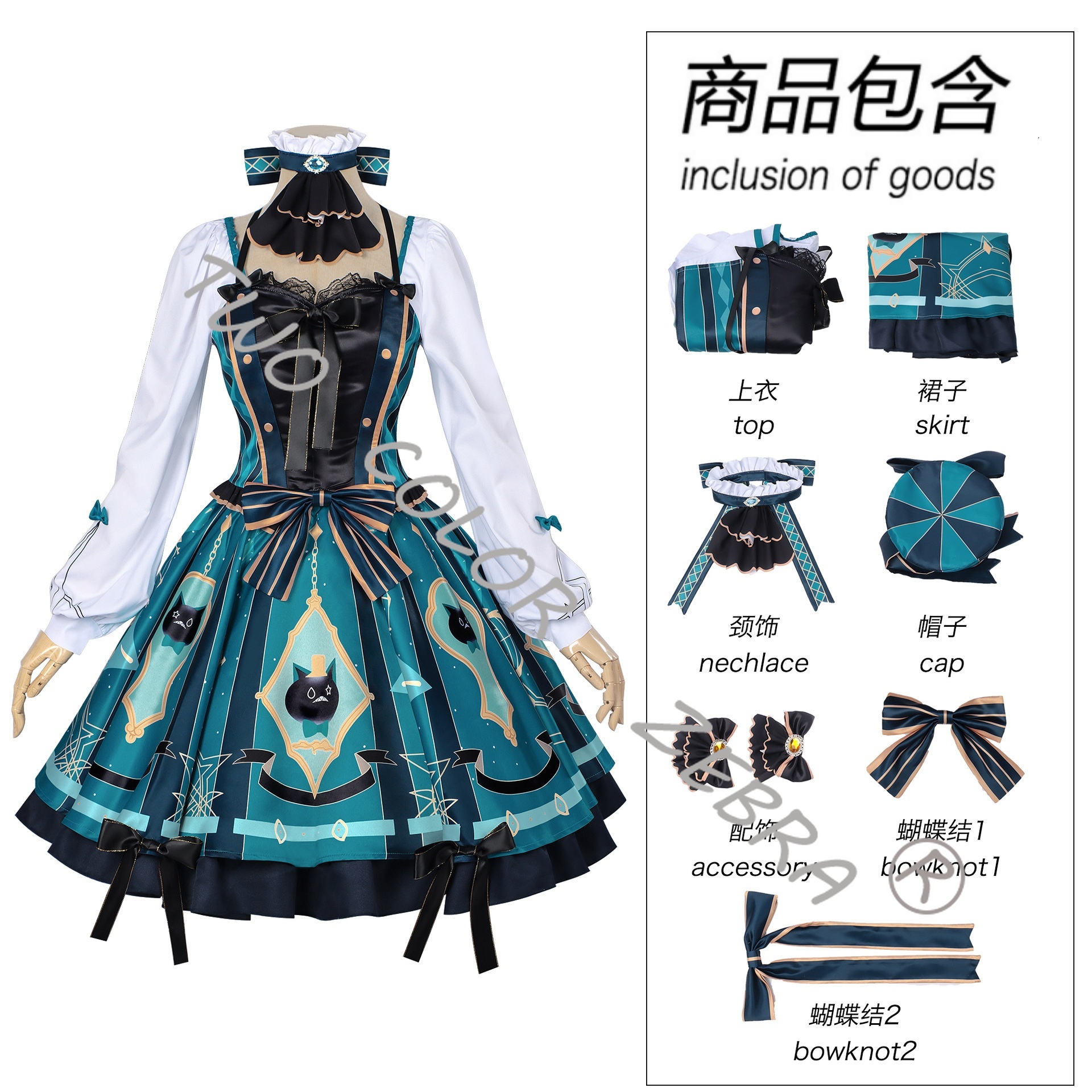 Costume Cosplay Lynette di Gen - Cosplay Wig Colored recensione e prezzo