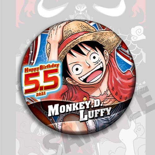 Set di Badge Anime One Piece c - Anime Merchandise China recensione e prezzo