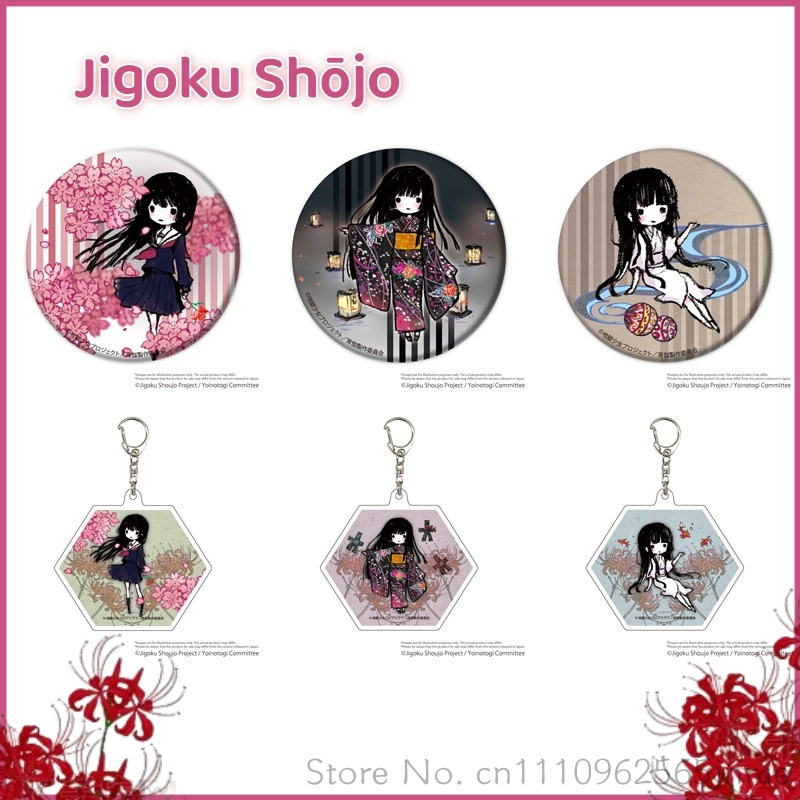 Badge Hell Girl con Enma Ai Ch - Anime Merchandise For Kids recensione e prezzo