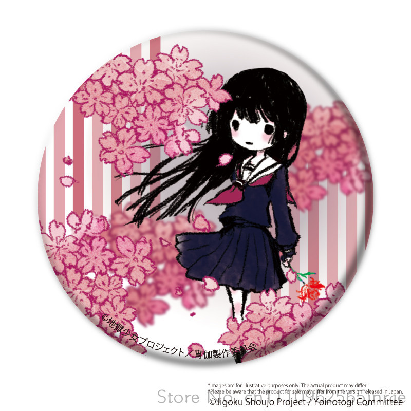 Badge Hell Girl con Enma Ai Ch - Anime Merchandise For Kids recensione e prezzo