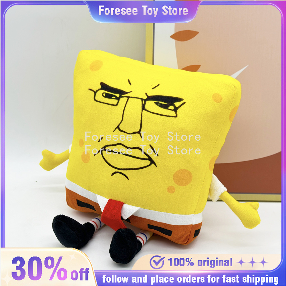 Bambole di Peluche Chudbob da  - Anime Merchandise For Kids recensione e prezzo