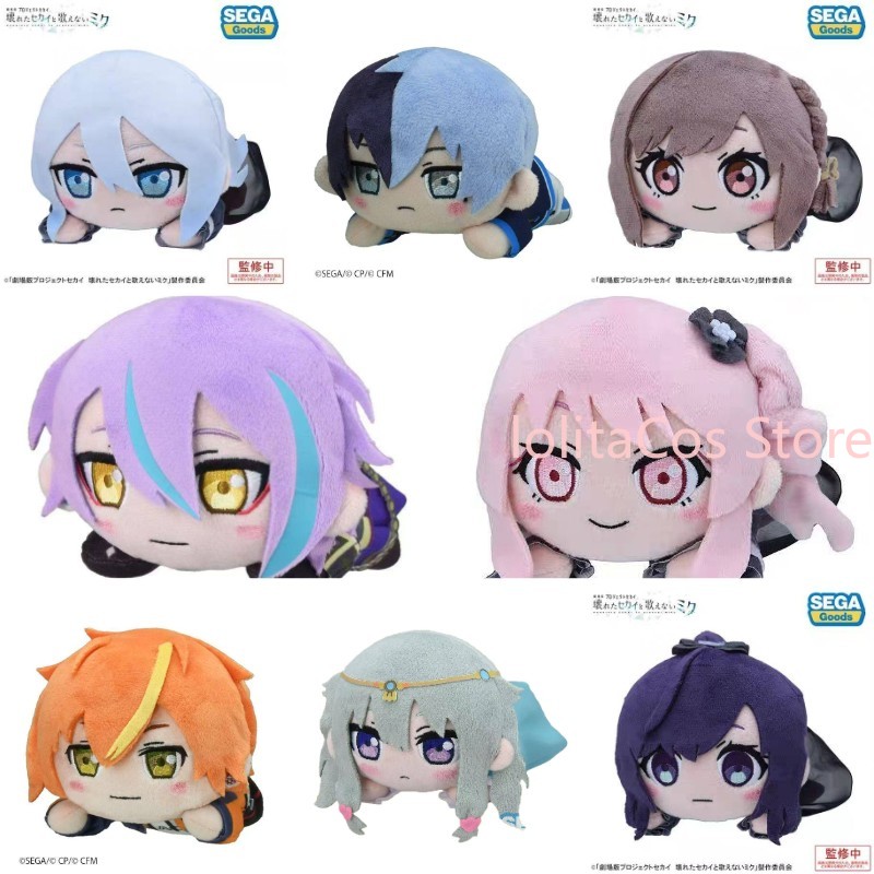 Pjsk Akiyama Mizuki Shinonome  - Plush Doll Anime recensione e prezzo
